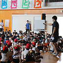 日時：2021年7月7日（水） 会場：横浜市立瀬谷さくら小学校