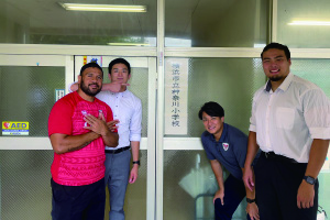 横浜市立神奈川小学校でタグラグビー教室を実施しました 