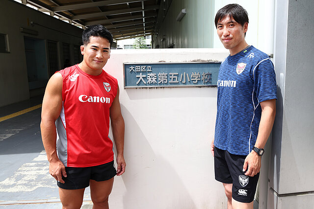 大田区立大森第五小学校でタグラグビー教室を実施しました
