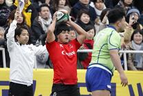 1月26日（日）NECグリーンロケッツ戦（トップリーグ2020）