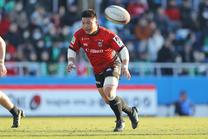 三菱重工相模原ダイナボアーズ戦 (NTTリーグワン 2024-25 第5節)