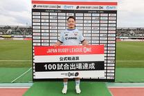 三菱重工相模原ダイナボアーズ戦 (NTTリーグワン 2025-26 第2節)