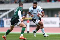 三菱重工相模原ダイナボアーズ戦 (NTTリーグワン 2025-26 第2節)