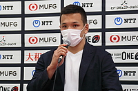 梶村祐介選手 梶村祐介選手