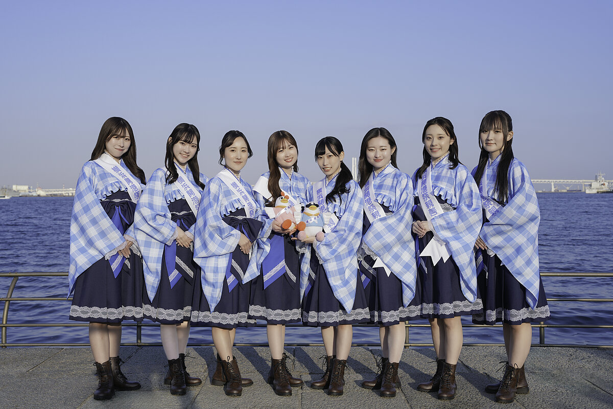 第45回横浜開港祭親善大使