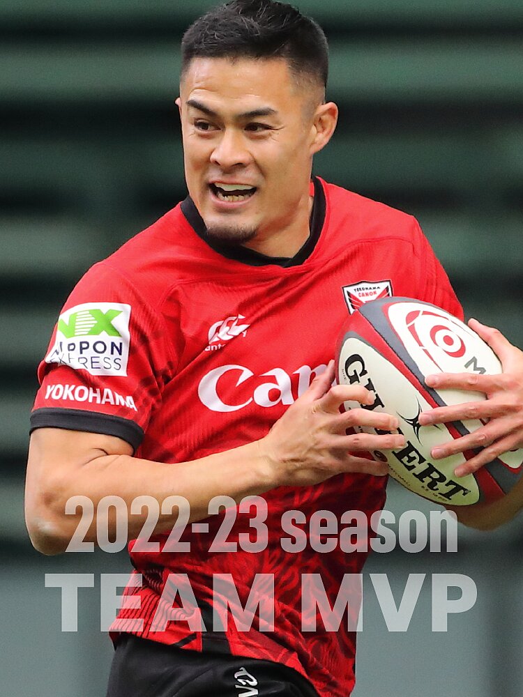 2022-23 シーズンのチームMVPは田村優選手でした