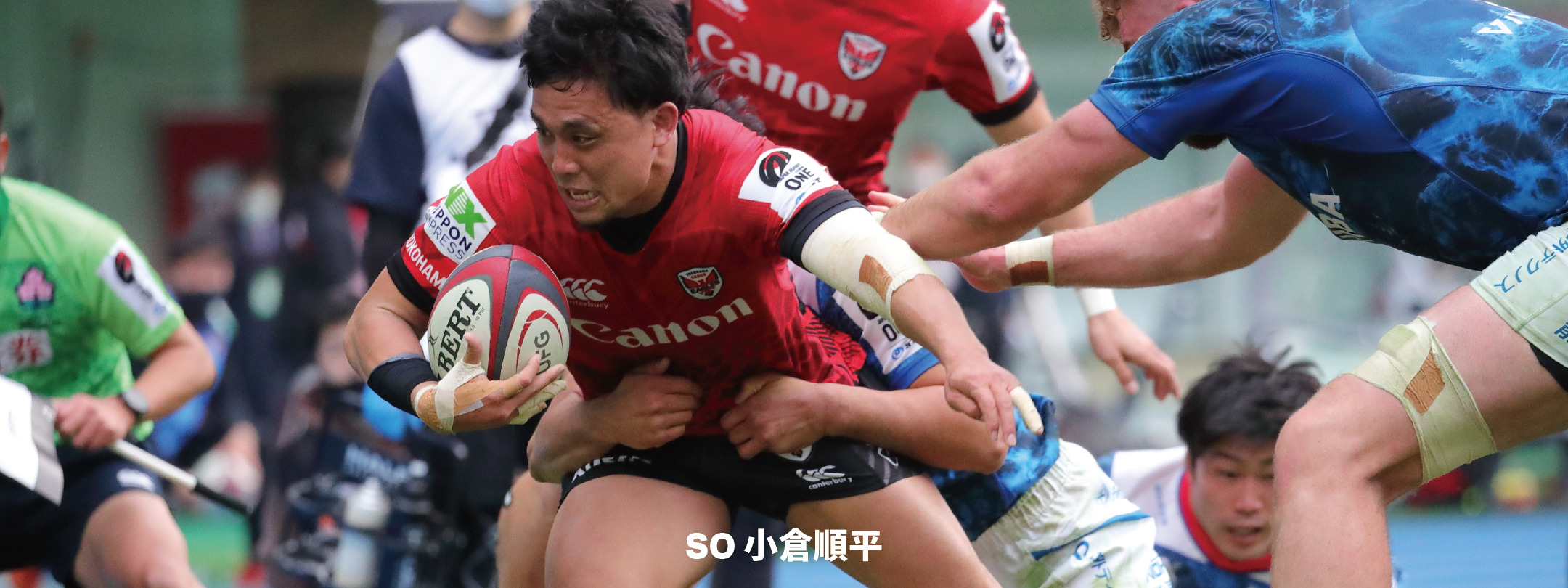小倉順平選手