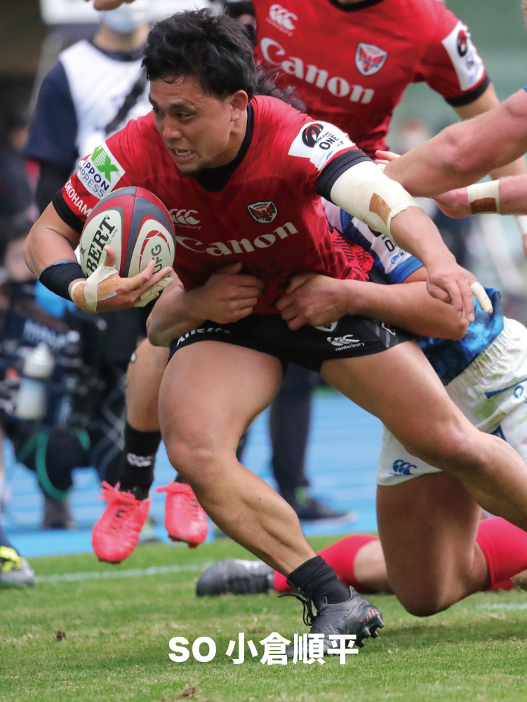 小倉順平選手