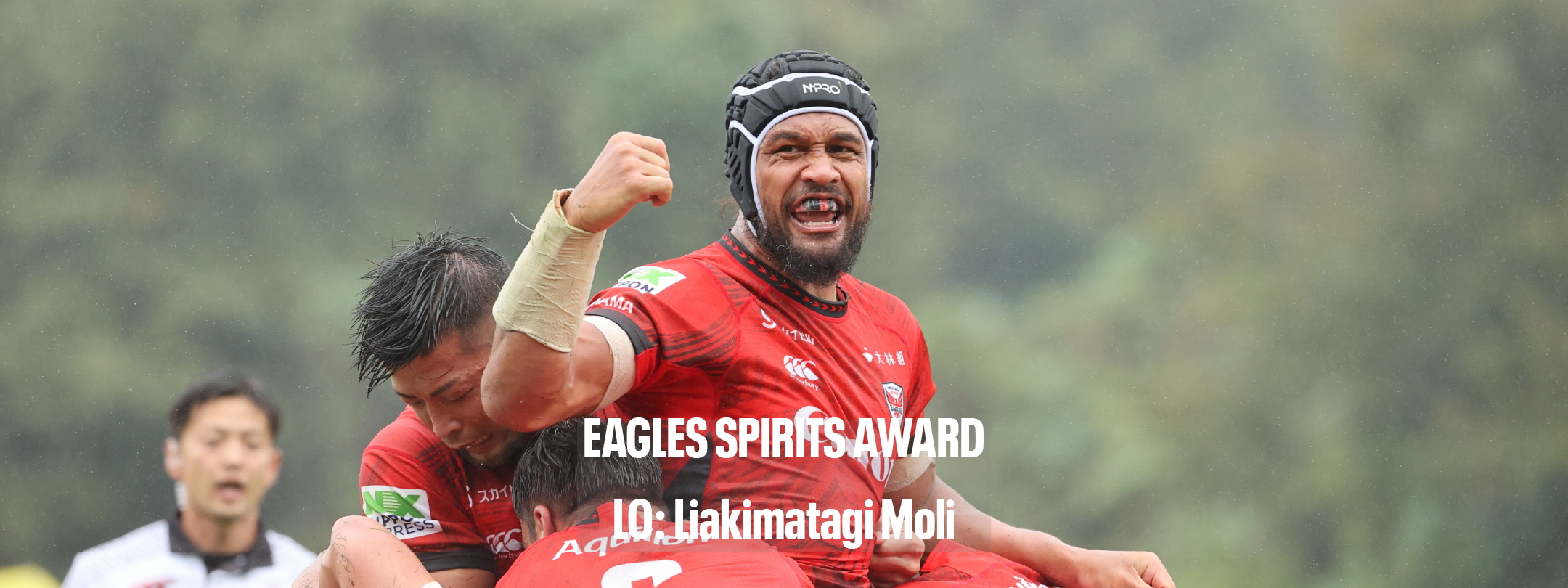 EAGLES SPIRITS AWARD: Liakimatagi Moli