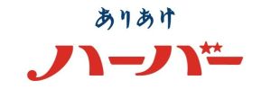 株式会社ありあけ