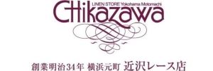 株式会社 近澤レース店