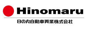 日の丸自動車興業株式会社