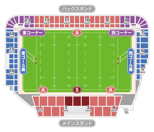 ニッパツ三ツ沢球技場