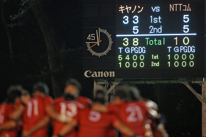 2013年8月17日(土)NTTコミュニケーションズ シャイニングアークスとの練習試合