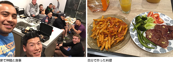 (左)家で仲間と食事(右)自分で作った料理