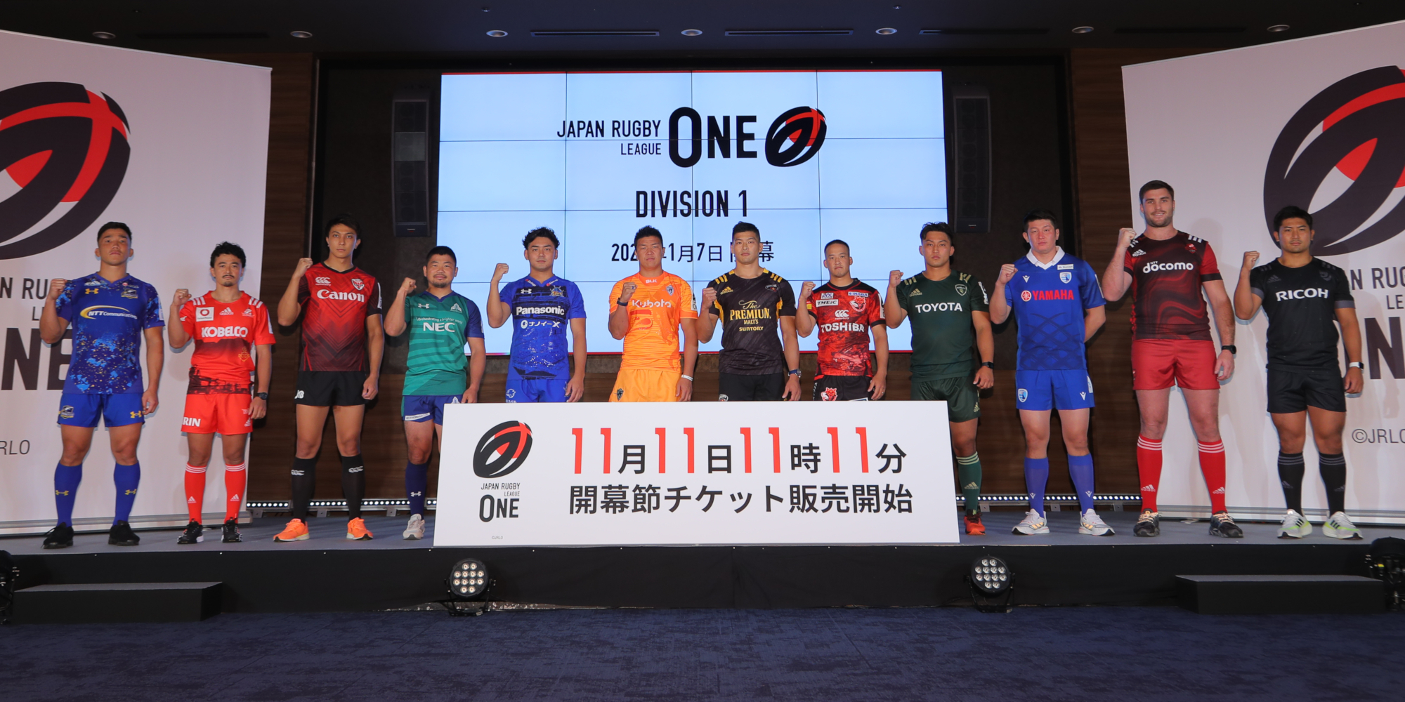 YOKOHAMA CANON EAGLES ラグビーウェア モデル　横浜 2022-23シーズンのジャージ | イーグルスについて知る | 横浜
