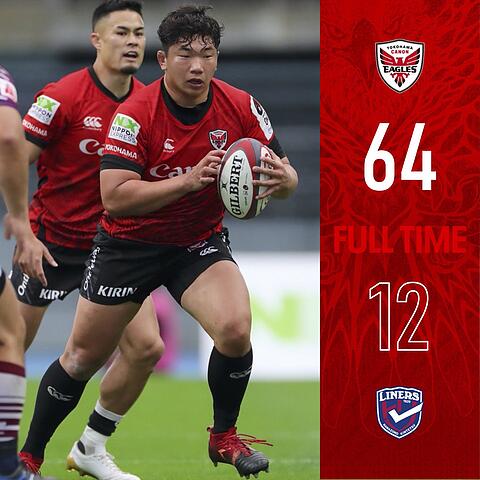 第13節 花園近鉄ライナーズ戦のマッチレポートを掲載しました