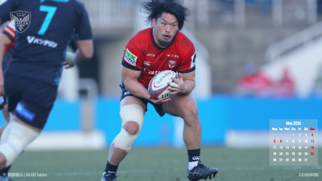 2025年5月 壁紙・カレンダー更新