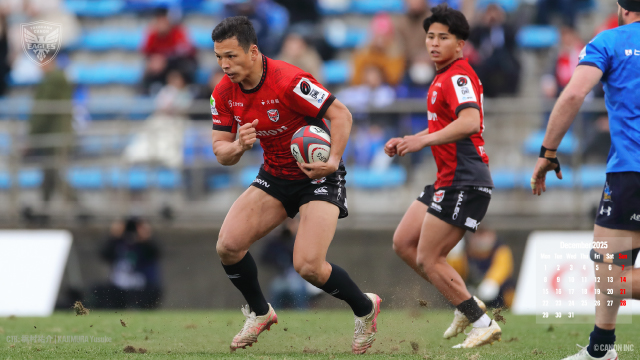 2025年12月 壁紙・カレンダー更新