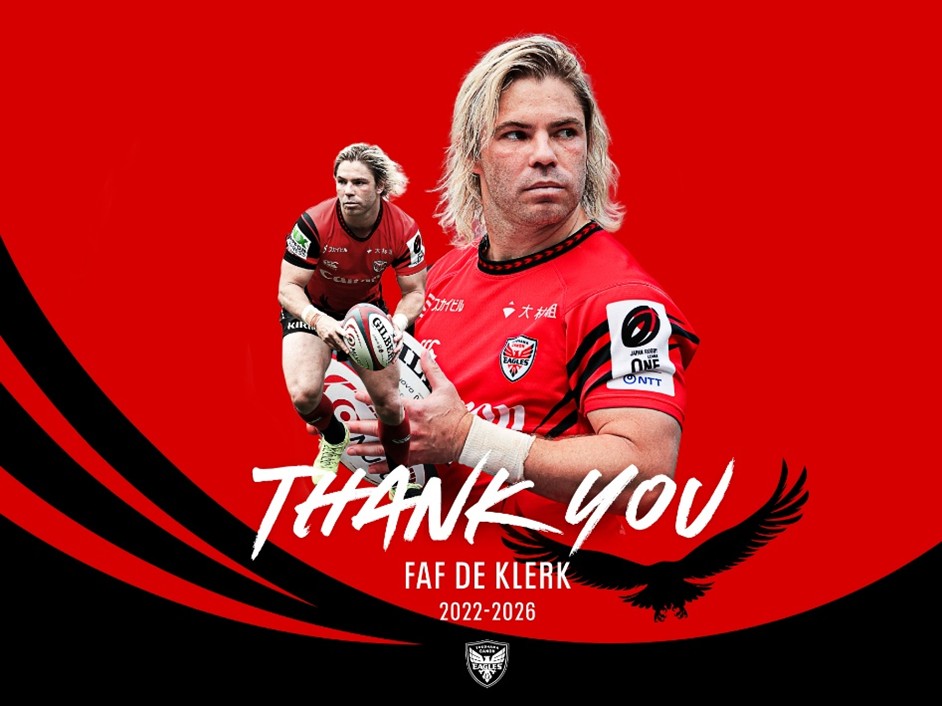 ファフ・デクラーク選手退団のお知らせ