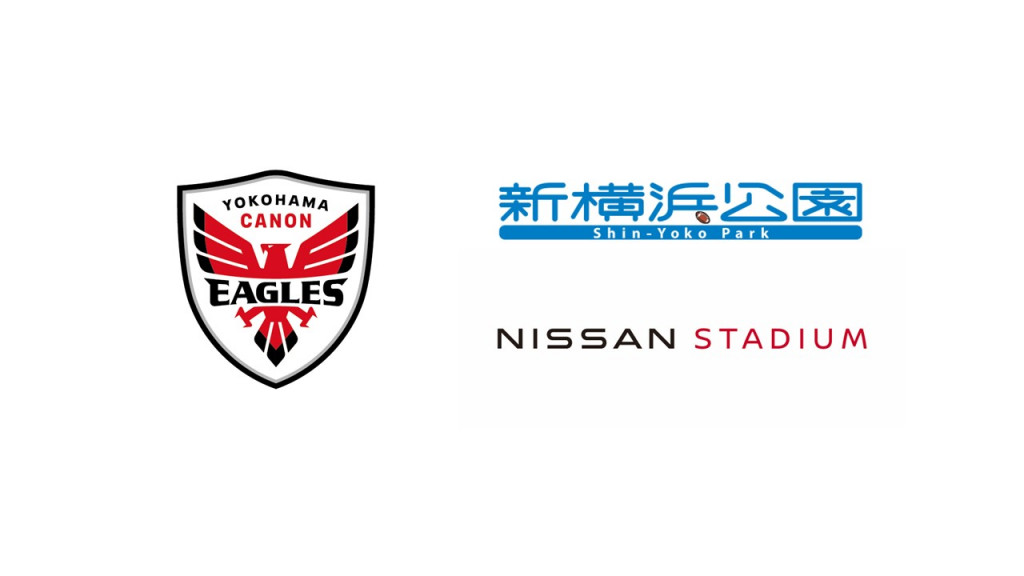 横浜キヤノンイーグルス　マット　キヤノンイーグルス 横浜キヤノン イーグルス 公式サイト