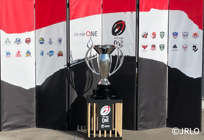 leagueone-trophy.png