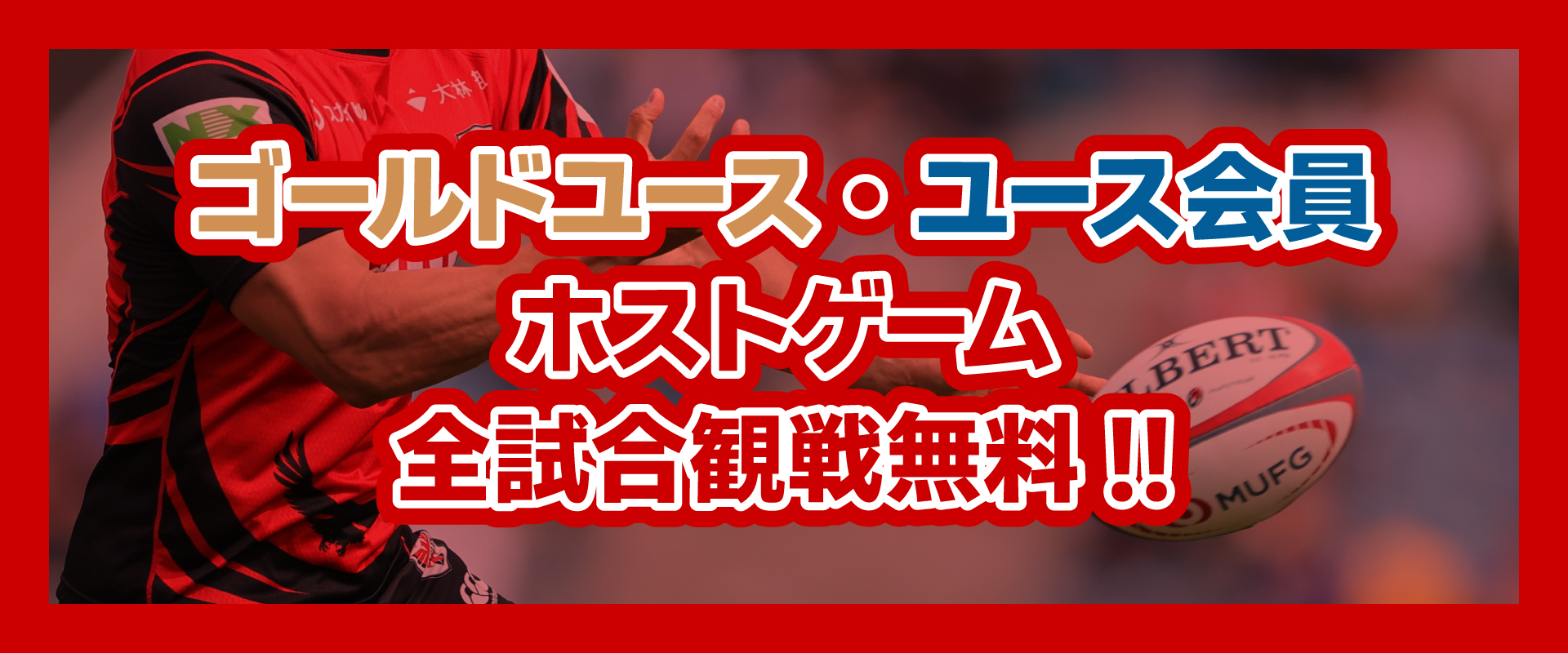 特典4イメージ
